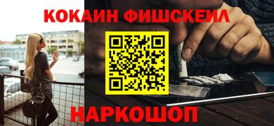 прущий лед Рязань