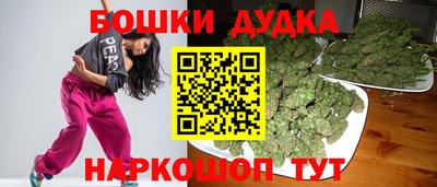 кокаин премиум Рузаевка