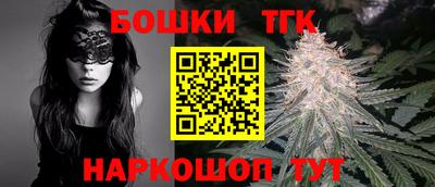 кокаин премиум Рузаевка