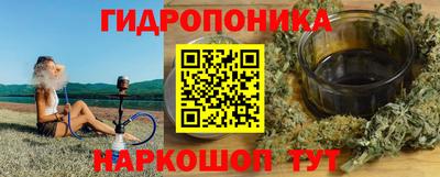 кокаин премиум Рузаевка