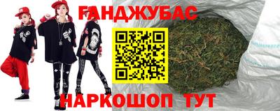 кокаин премиум Рузаевка