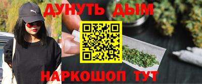 прущий лед Рязань