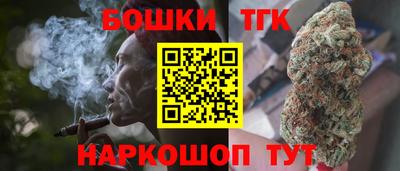 кокаин премиум Рузаевка