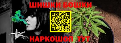 прущий лед Рязань