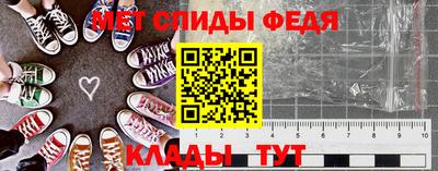 прущий лед Рязань