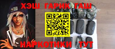 прущий лед Рязань