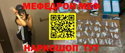 гашишное масло Рыбинск