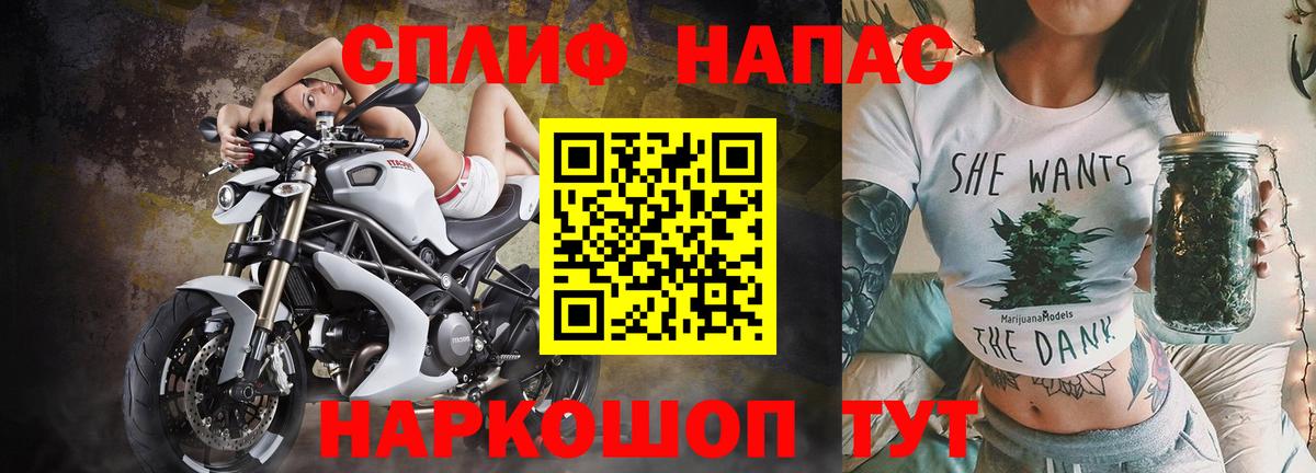 Шишки марихуана Ganja  Марихуана Ganja  Алексеевка  Бошки марихуана VHQ  Вход с VPN  МАРИХУАНА ГИДРОПОН 